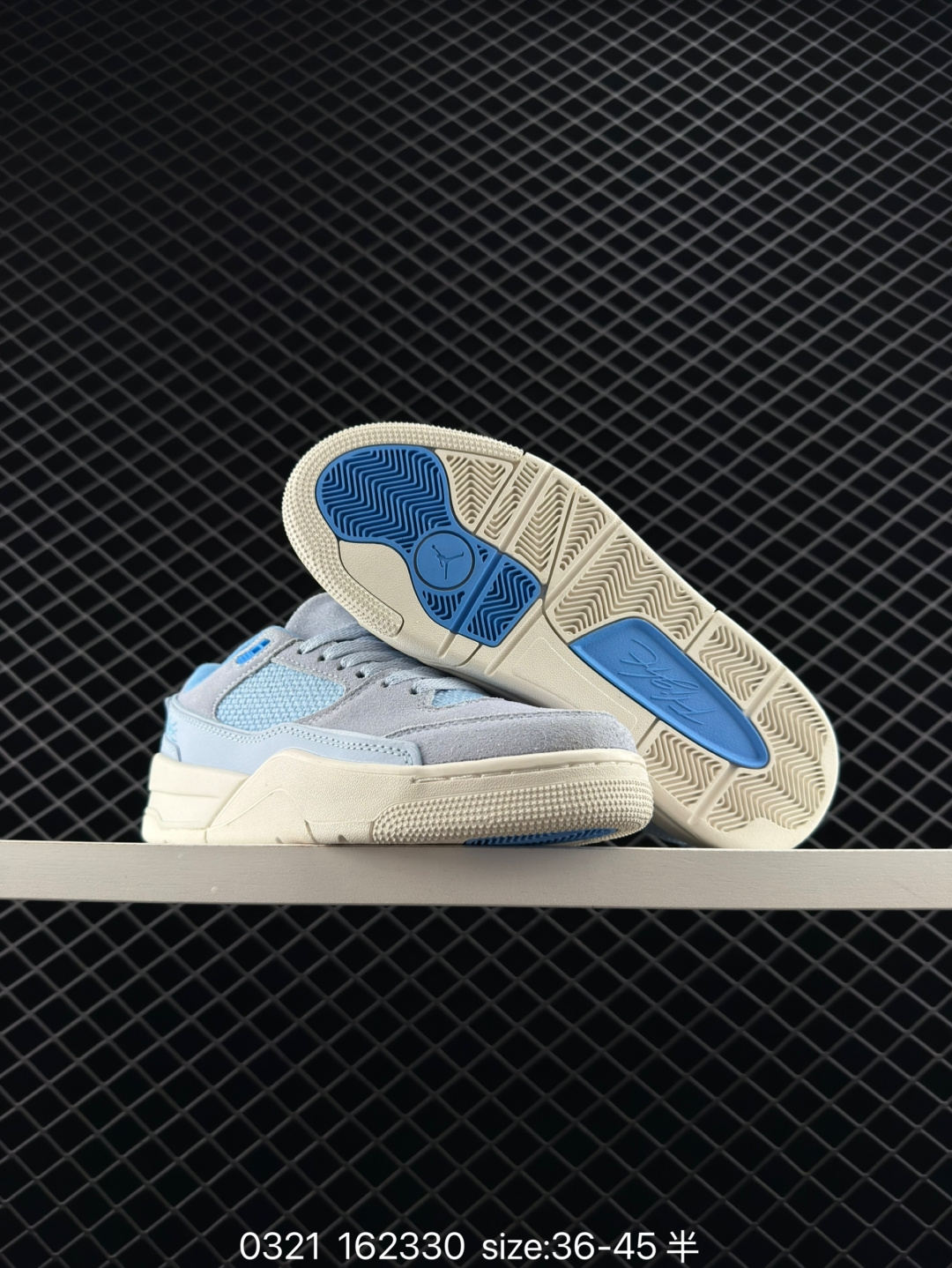 Who Decides War x Nike Jordan FLIGHT COURT ATE